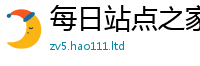 777888管家婆精准四肖除管家婆中特王中王